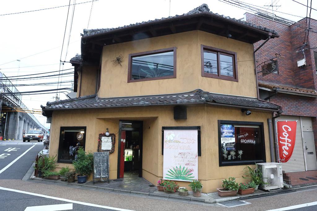 קיוטו Tofukuji Guest House Ichigo-Ichie מראה חיצוני תמונה
