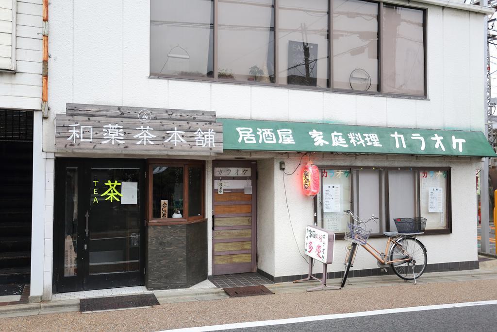 קיוטו Tofukuji Guest House Ichigo-Ichie מראה חיצוני תמונה