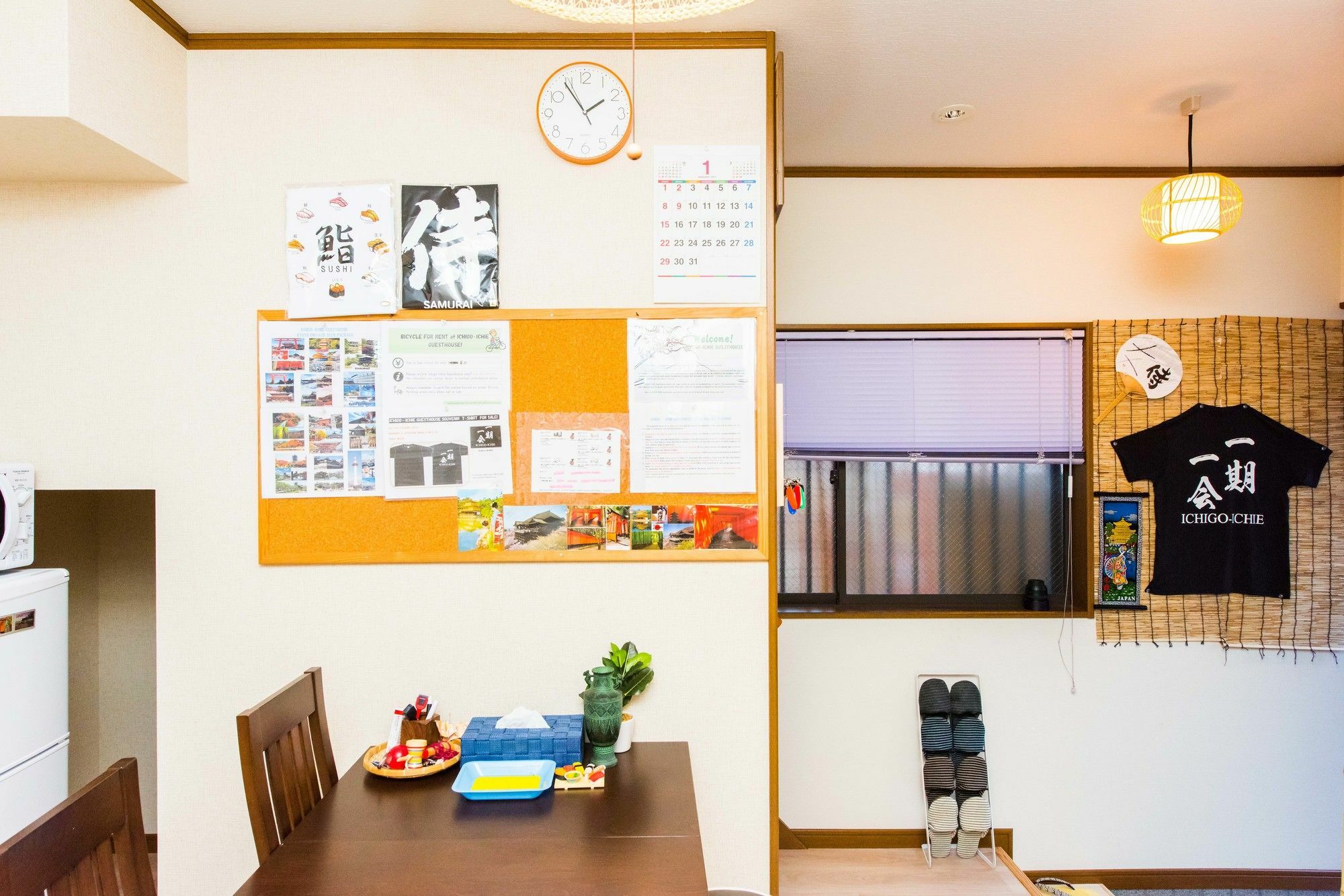 קיוטו Tofukuji Guest House Ichigo-Ichie מראה חיצוני תמונה