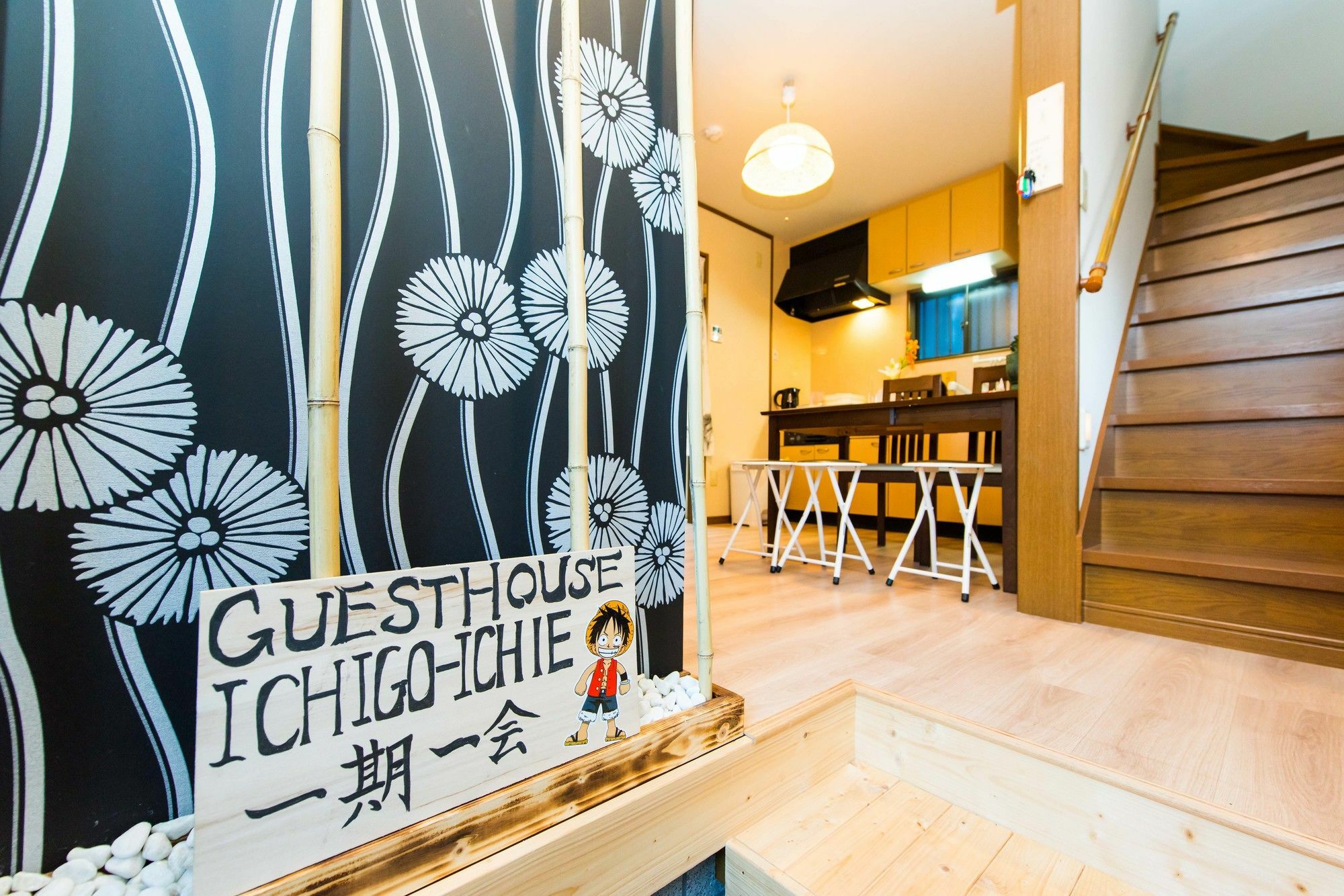 קיוטו Tofukuji Guest House Ichigo-Ichie מראה חיצוני תמונה