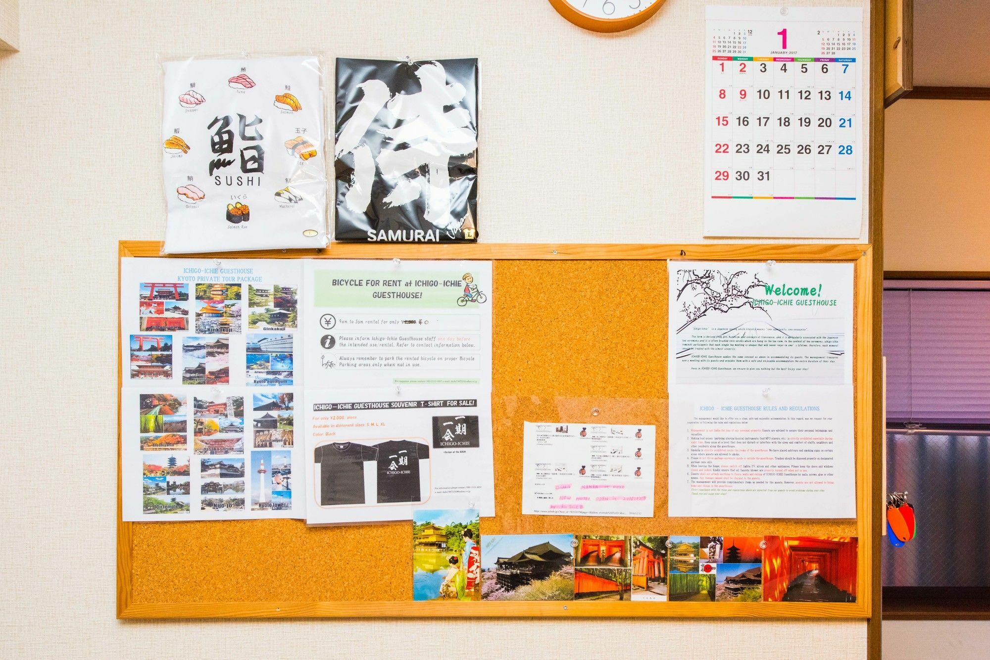 קיוטו Tofukuji Guest House Ichigo-Ichie מראה חיצוני תמונה